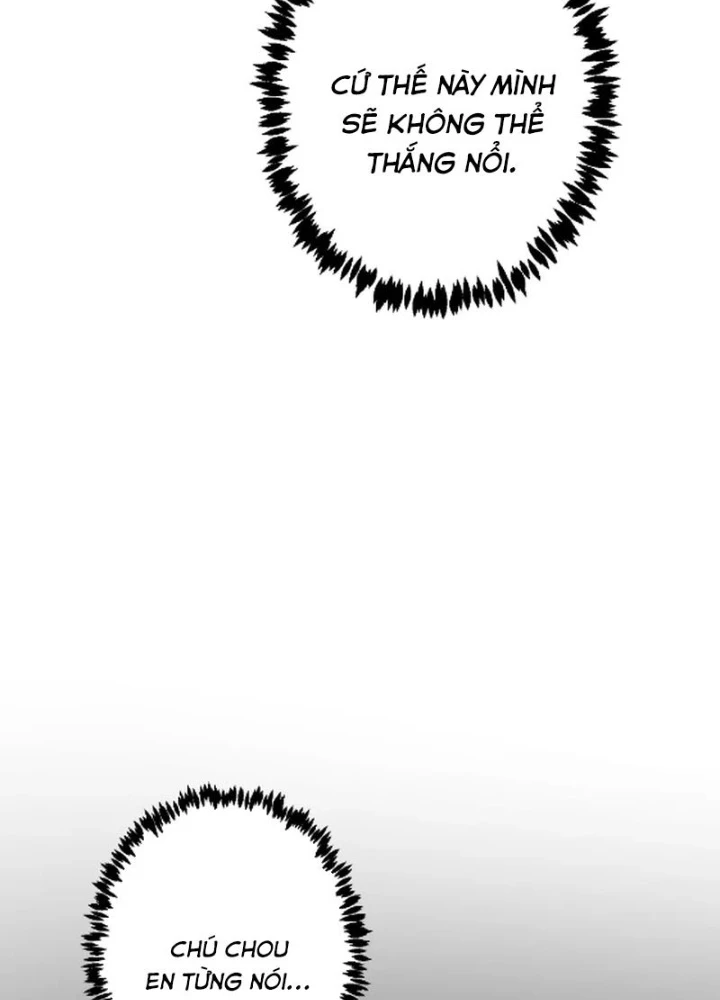 Kẻ Kế Thừa Thần Khí Viễn Cổ Chapter 11 - 69