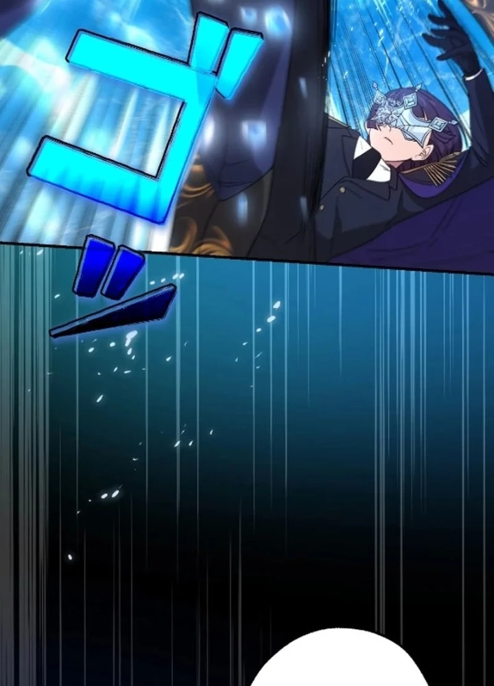 Kẻ Kế Thừa Thần Khí Viễn Cổ Chapter 11 - 87