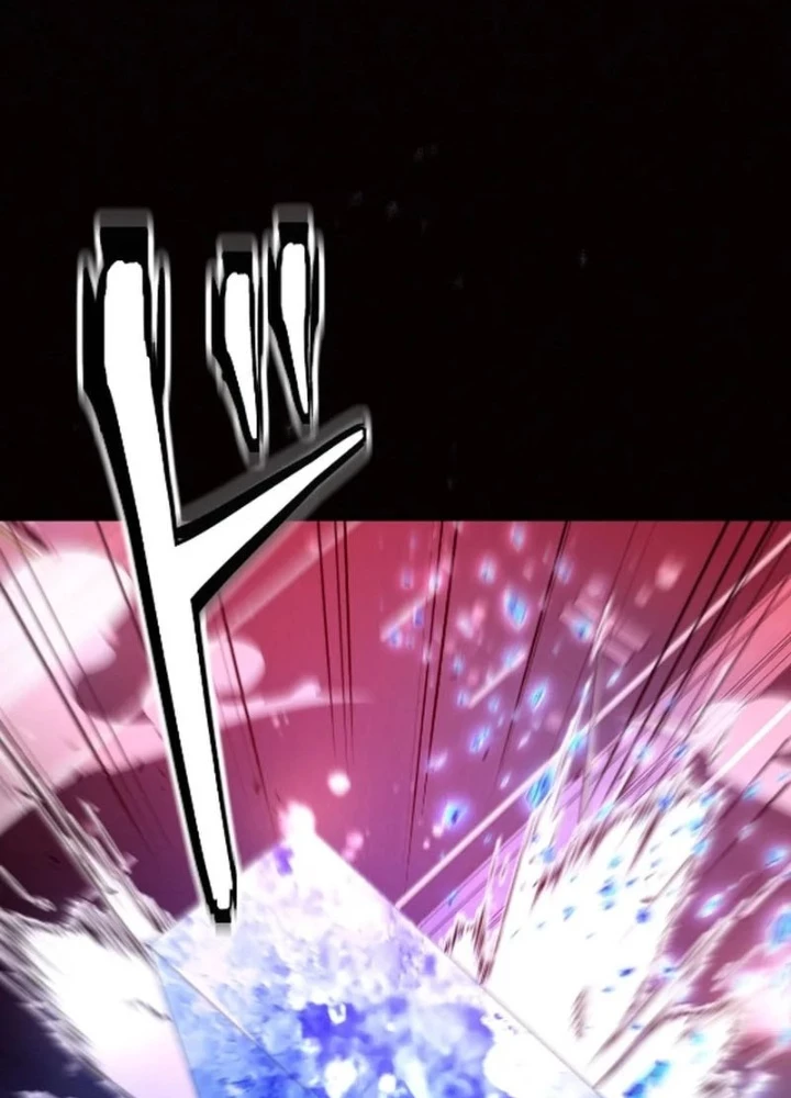 Kẻ Kế Thừa Thần Khí Viễn Cổ Chapter 11 - 139