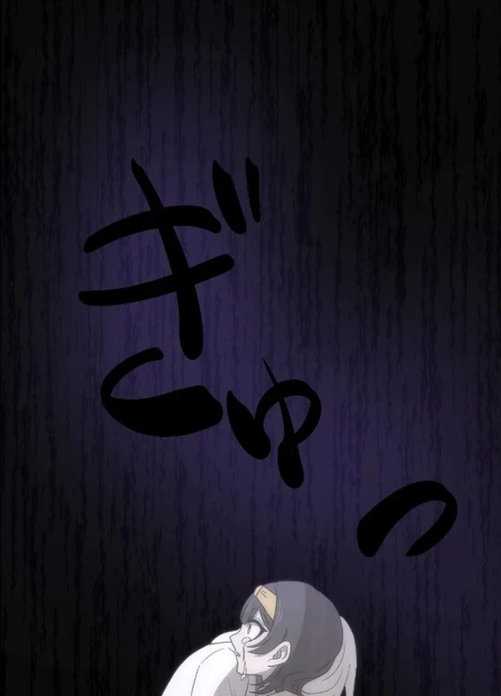 Kẻ Kế Thừa Thần Khí Viễn Cổ Chapter 11 - 181