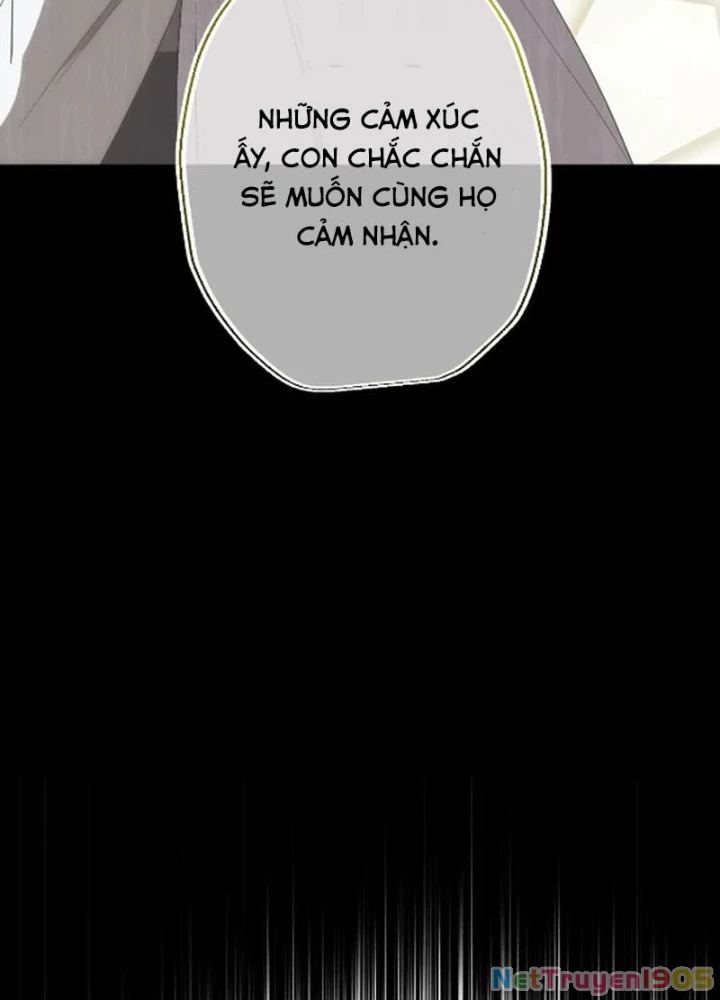 Kẻ Kế Thừa Thần Khí Viễn Cổ Chapter 11 - 195