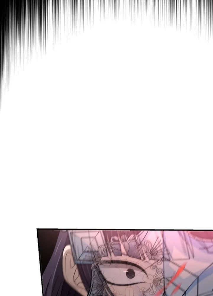 Kẻ Kế Thừa Thần Khí Viễn Cổ Chapter 11 - 197