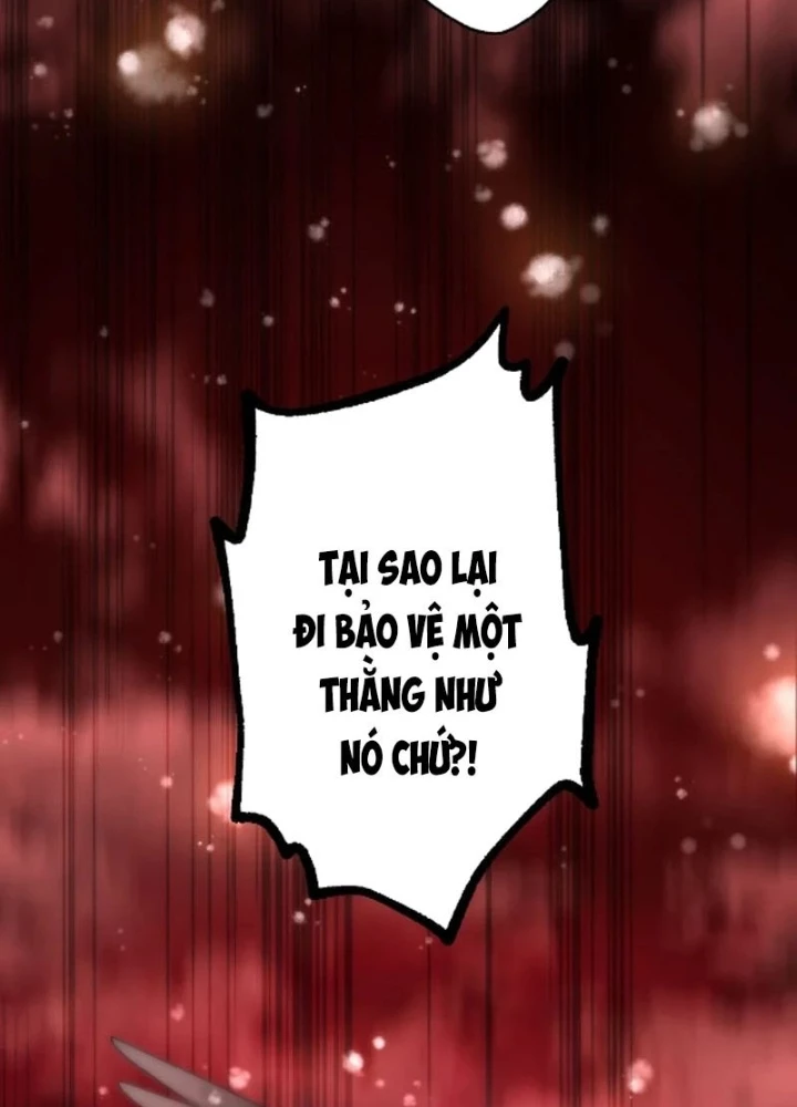 Kẻ Kế Thừa Thần Khí Viễn Cổ Chapter 11 - 225