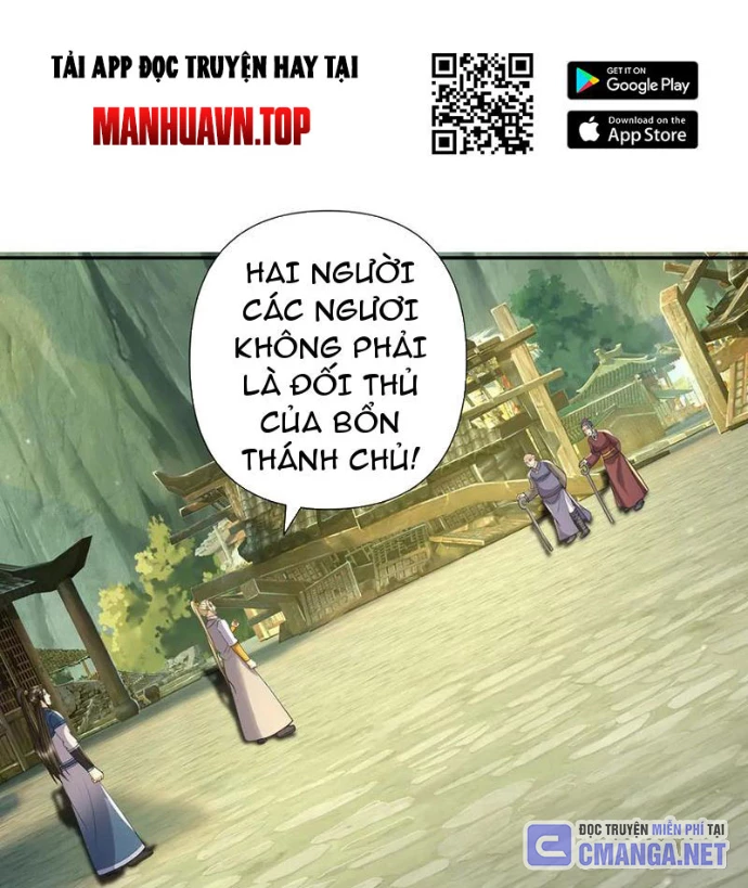 Ta Có Thể Đốn Ngộ Vô Hạn Chapter 276 - 12