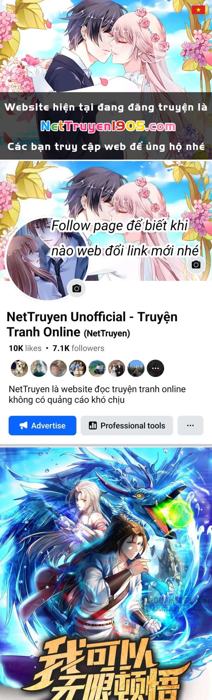 Ta Có Thể Đốn Ngộ Vô Hạn Chapter 277 - 1