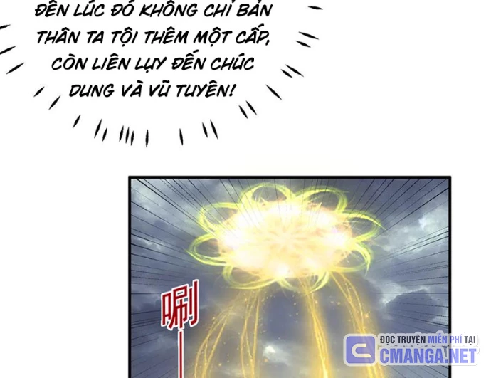 Luyện Khí Chi Thần Chapter 140 - 42