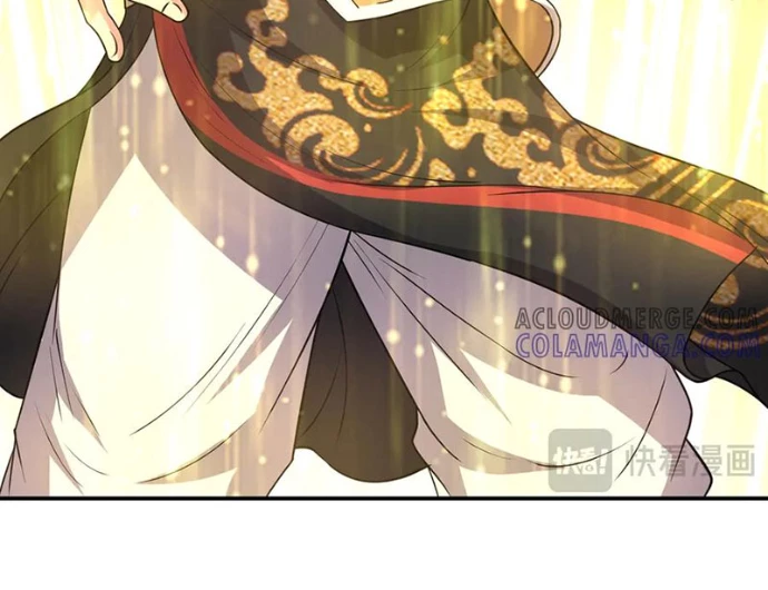 Luyện Khí Chi Thần Chapter 140 - 46