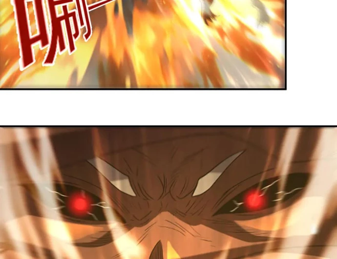 Luyện Khí Chi Thần Chapter 140 - 55