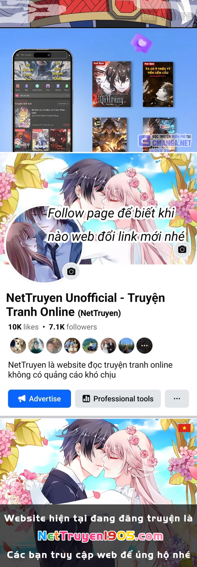 Luyện Khí Chi Thần Chapter 140 - 72