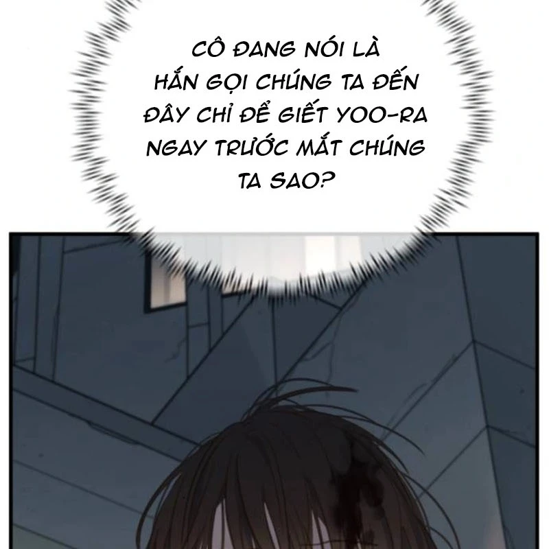 Mọi Người Đều Yêu Cô Ấy Chapter 20 - 17