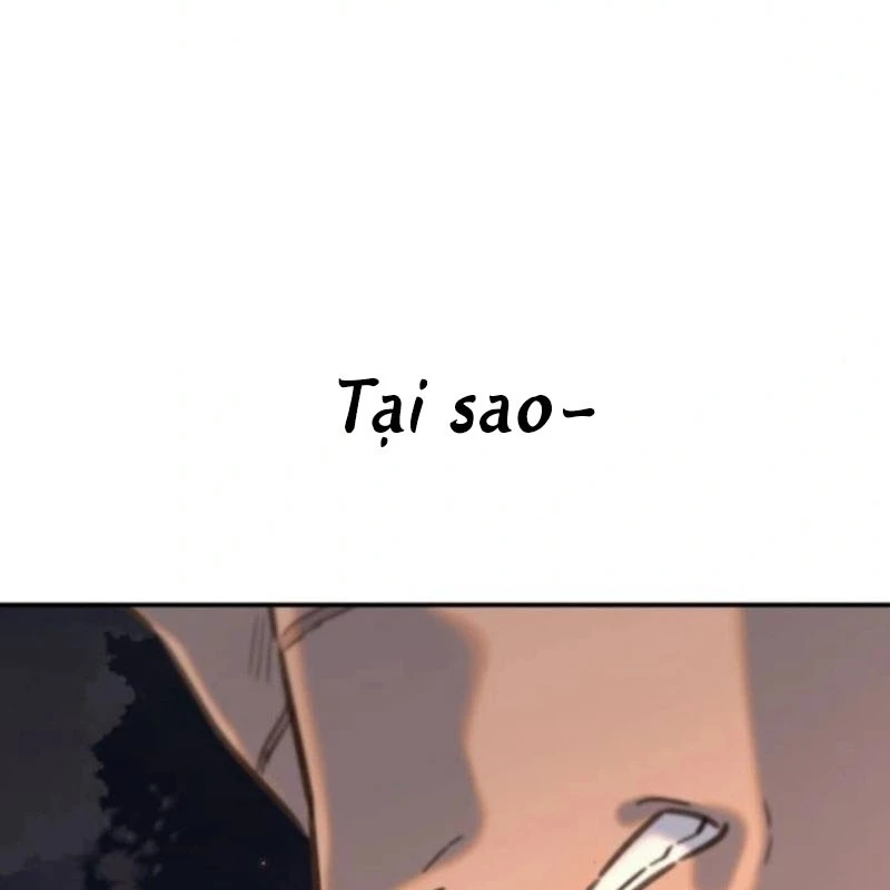 Mọi Người Đều Yêu Cô Ấy Chapter 20 - 19