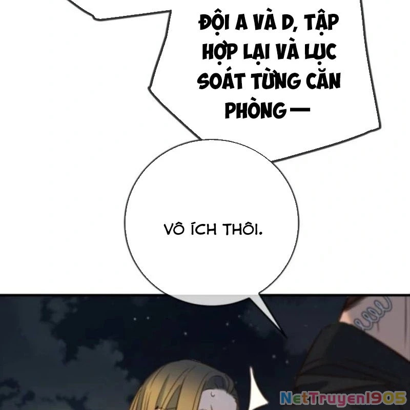 Mọi Người Đều Yêu Cô Ấy Chapter 20 - 25