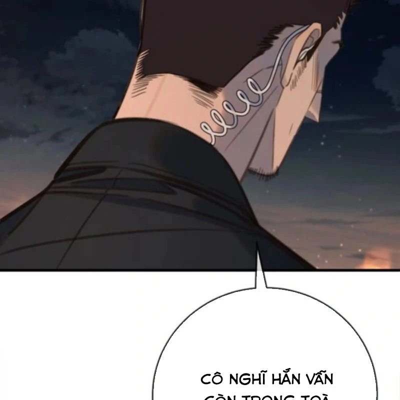 Mọi Người Đều Yêu Cô Ấy Chapter 20 - 30
