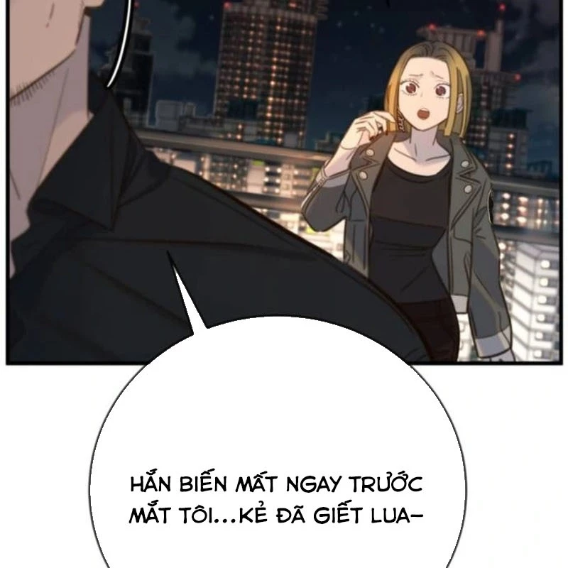 Mọi Người Đều Yêu Cô Ấy Chapter 20 - 32