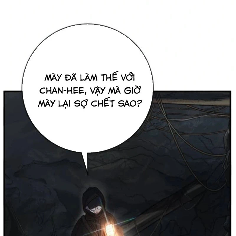 Mọi Người Đều Yêu Cô Ấy Chapter 20 - 67