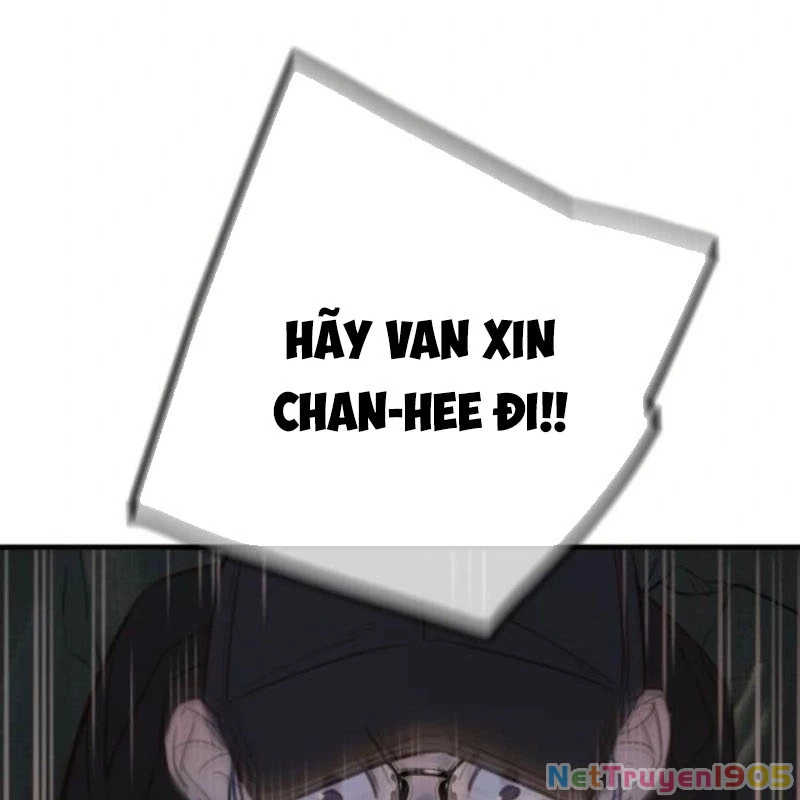 Mọi Người Đều Yêu Cô Ấy Chapter 20 - 74