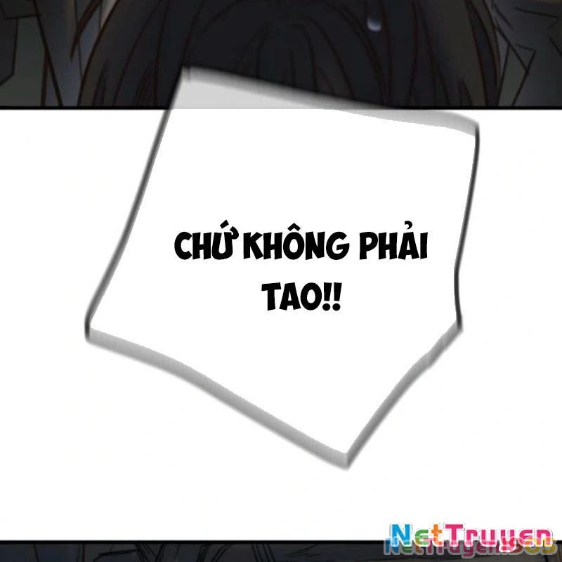 Mọi Người Đều Yêu Cô Ấy Chapter 20 - 76