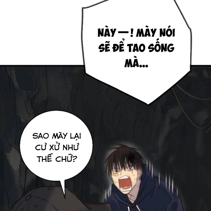 Mọi Người Đều Yêu Cô Ấy Chapter 20 - 100