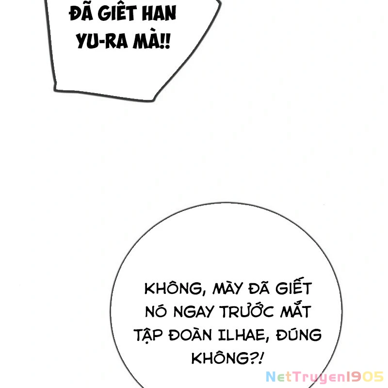 Mọi Người Đều Yêu Cô Ấy Chapter 20 - 108