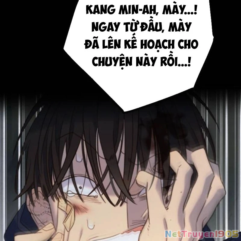 Mọi Người Đều Yêu Cô Ấy Chapter 20 - 115