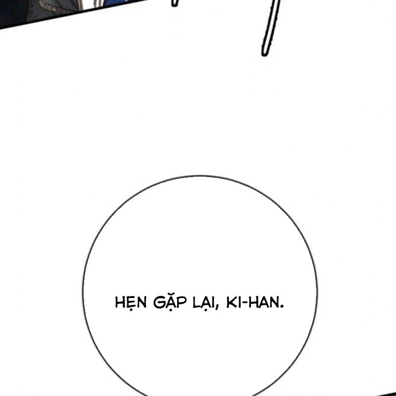 Mọi Người Đều Yêu Cô Ấy Chapter 20 - 119
