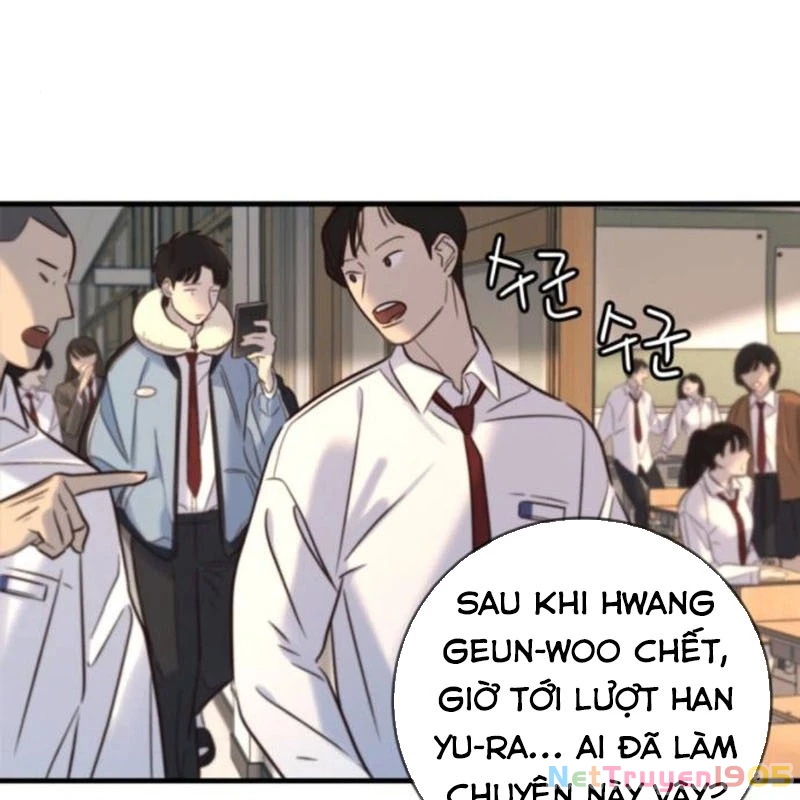 Mọi Người Đều Yêu Cô Ấy Chapter 20 - 160