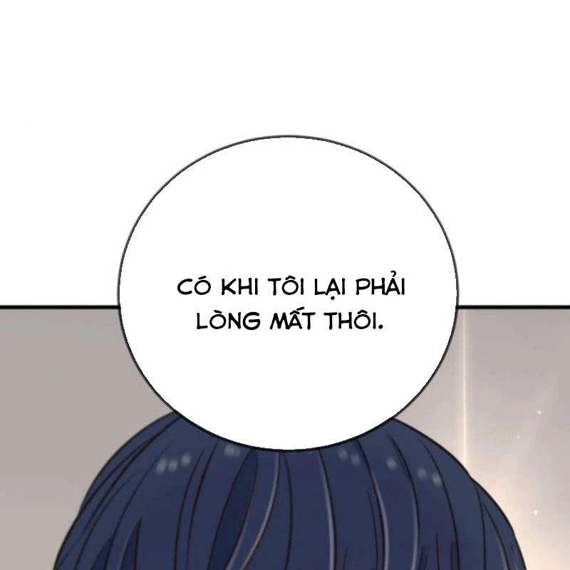 Mọi Người Đều Yêu Cô Ấy Chapter 20 - 165