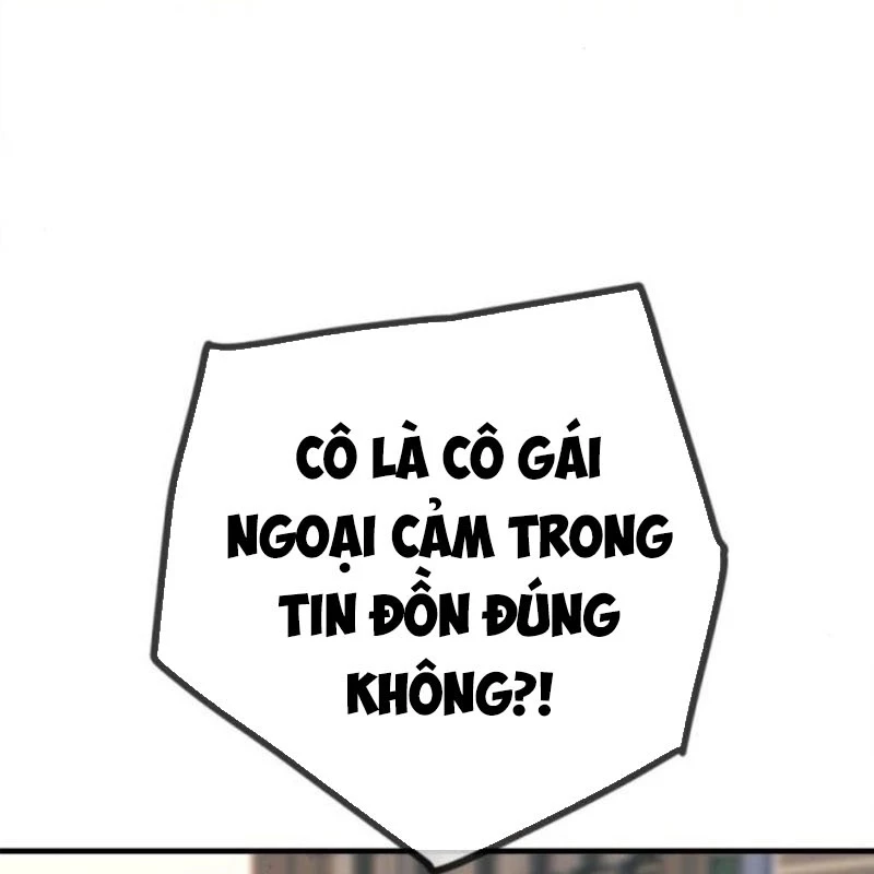 Mọi Người Đều Yêu Cô Ấy Chapter 20 - 185