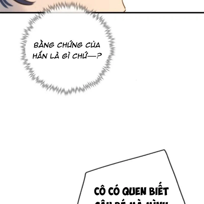 Mọi Người Đều Yêu Cô Ấy Chapter 20 - 197