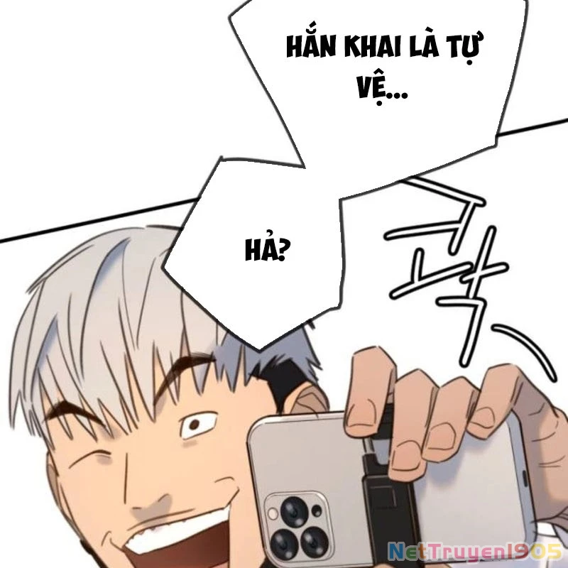 Mọi Người Đều Yêu Cô Ấy Chapter 20 - 200