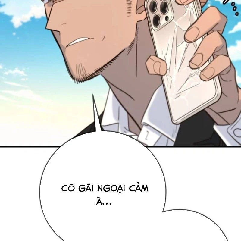 Mọi Người Đều Yêu Cô Ấy Chapter 20 - 205
