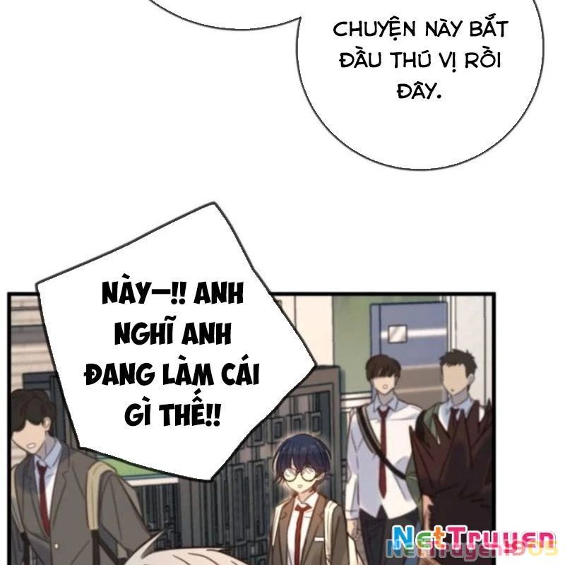 Mọi Người Đều Yêu Cô Ấy Chapter 20 - 206