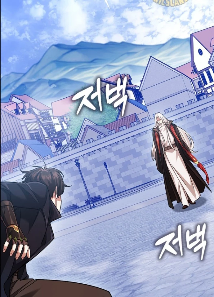 Pháp Sư Cận Chiến Mạnh Nhất Chapter 75 - 65
