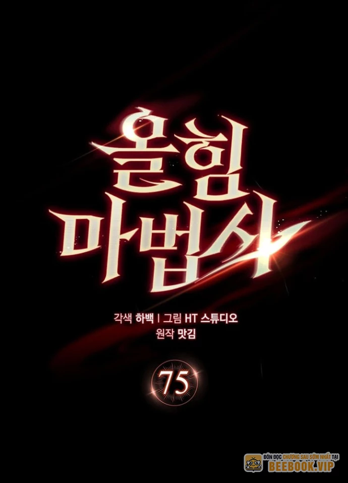 Pháp Sư Cận Chiến Mạnh Nhất Chapter 75 - 84