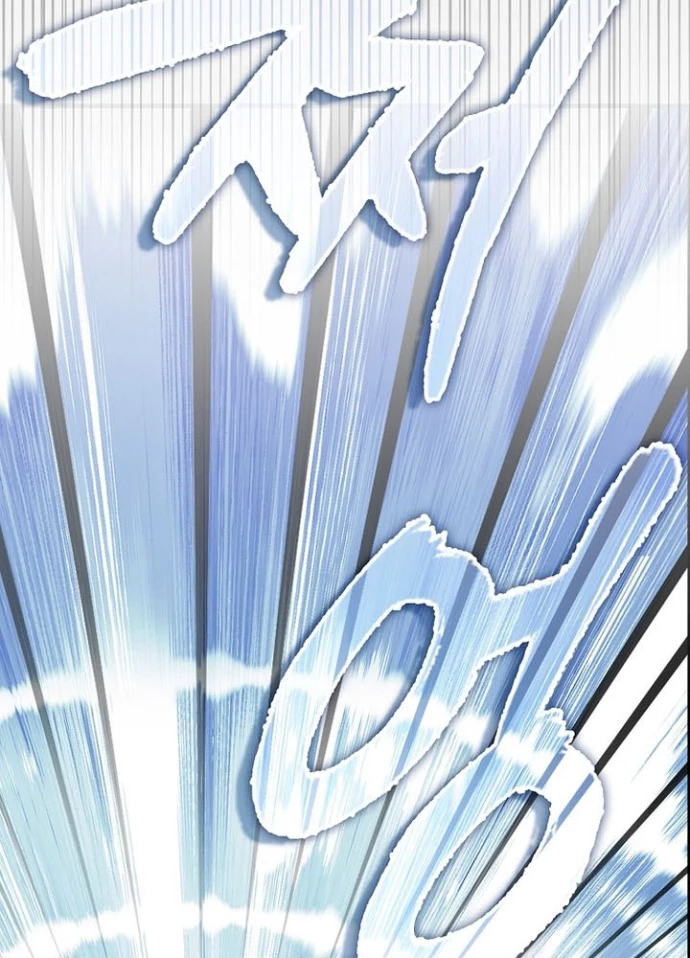 Pháp Sư Cận Chiến Mạnh Nhất Chapter 75 - 179