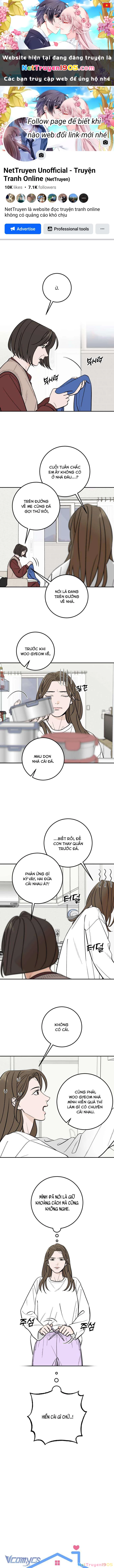 Cậu Nhóc Hàng Xóm Chapter 32 - 1