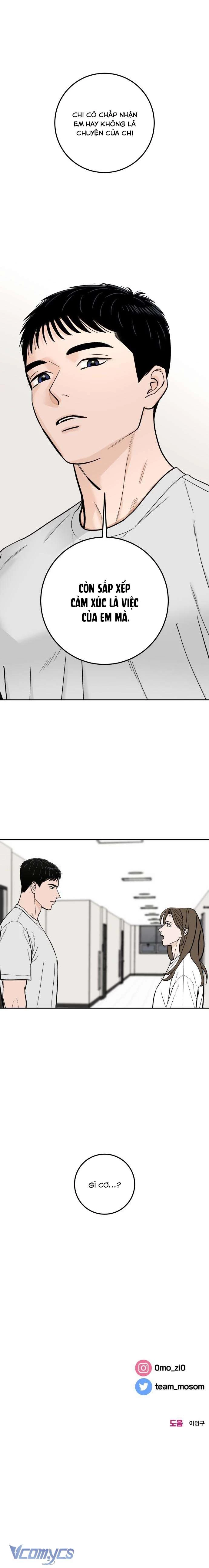 Cậu Nhóc Hàng Xóm Chapter 32 - 15