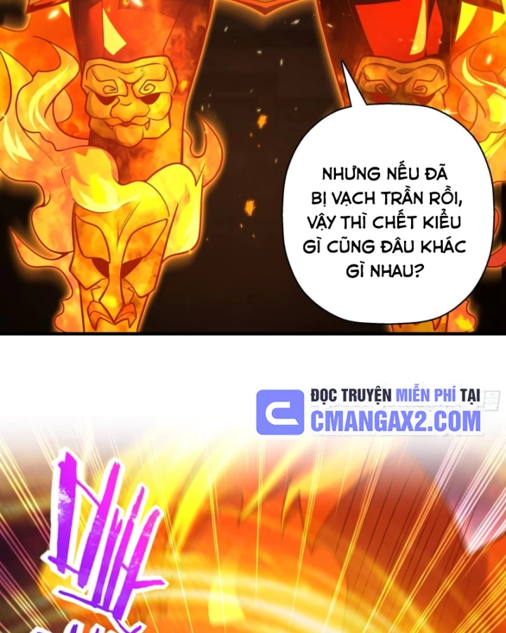 Đấu Khúc Thiên Hạ Chapter 19 - 11
