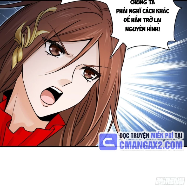 Đấu Khúc Thiên Hạ Chapter 19 - 29
