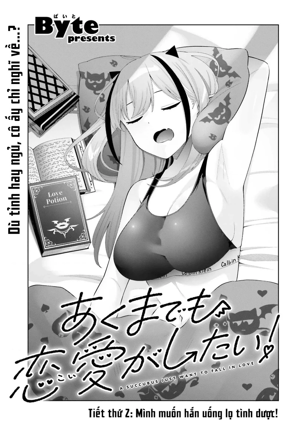 Nàng Succubus muốn được yêu! Chapter 2 - 3
