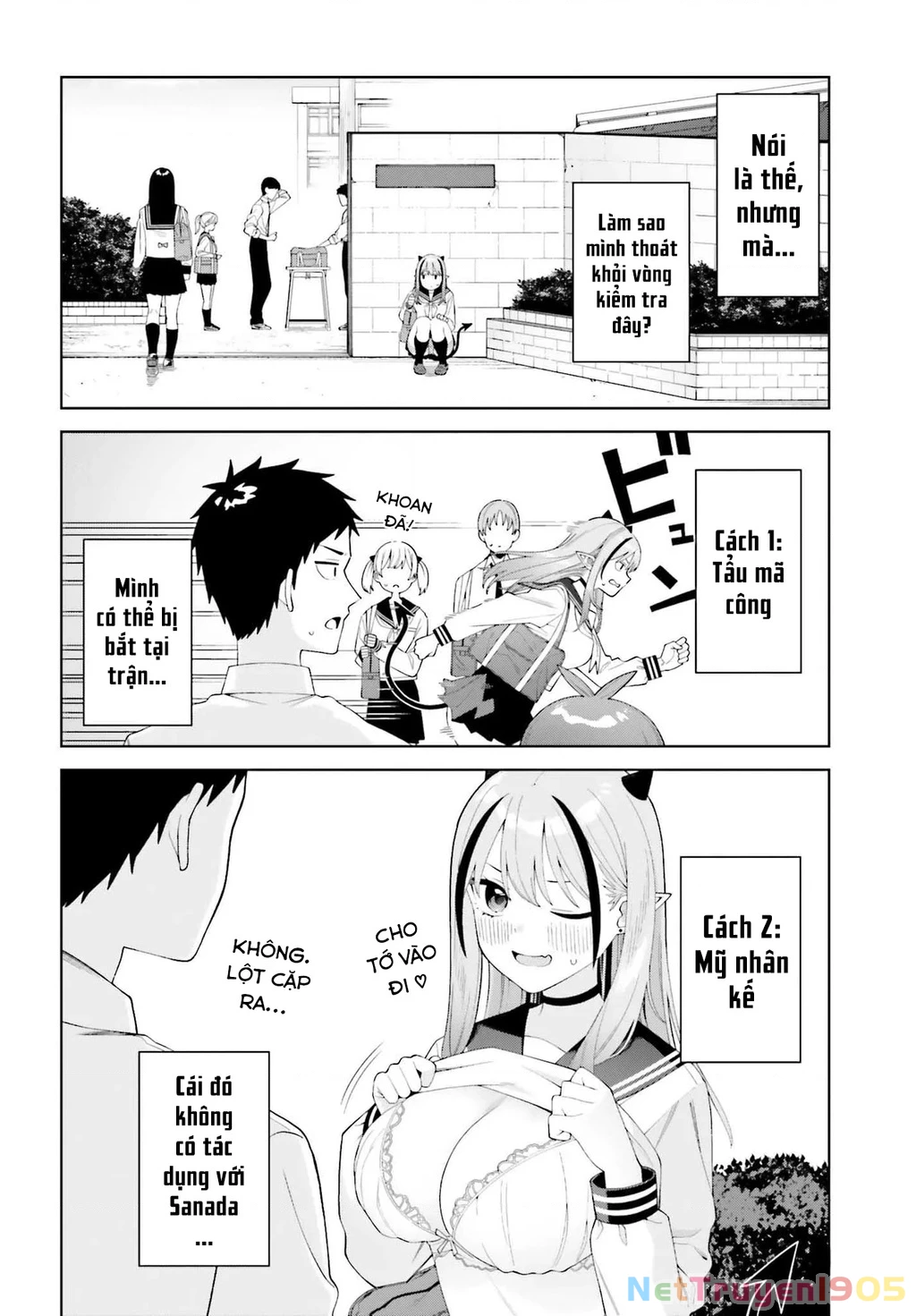 Nàng Succubus muốn được yêu! Chapter 2 - 6