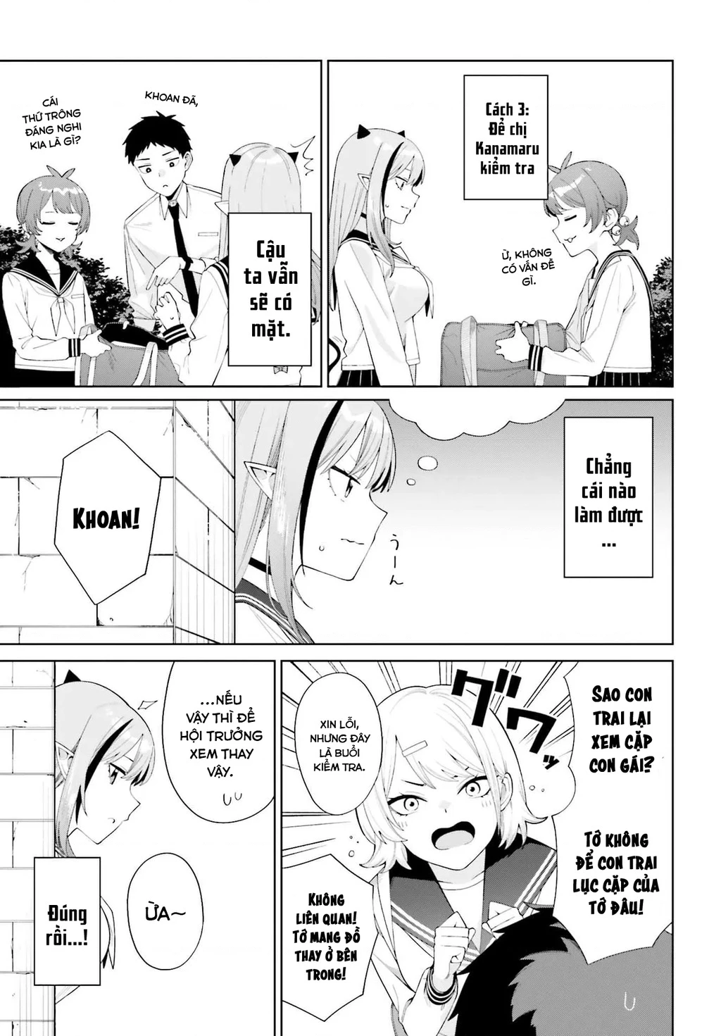 Nàng Succubus muốn được yêu! Chapter 2 - 7