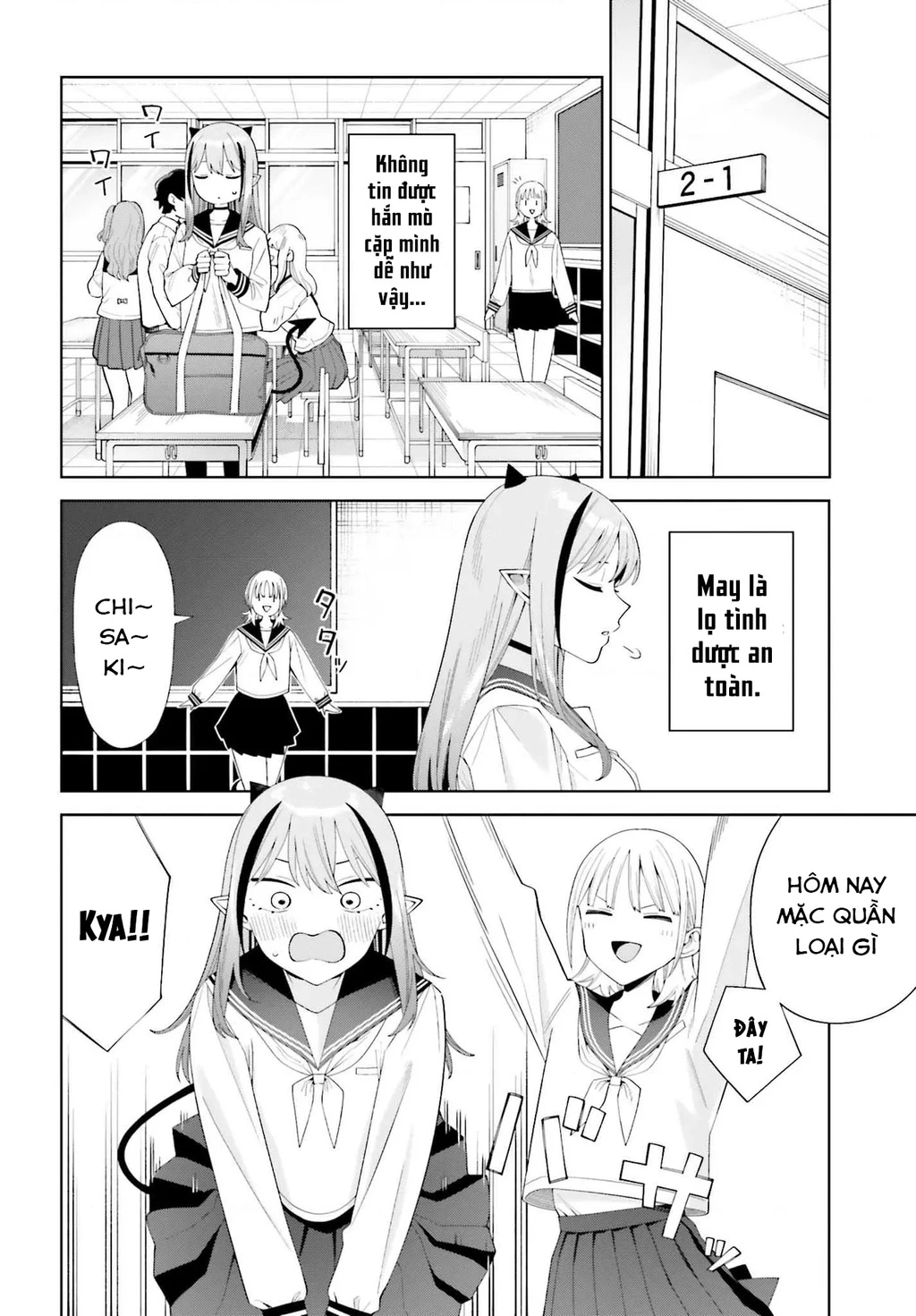 Nàng Succubus muốn được yêu! Chapter 2 - 12