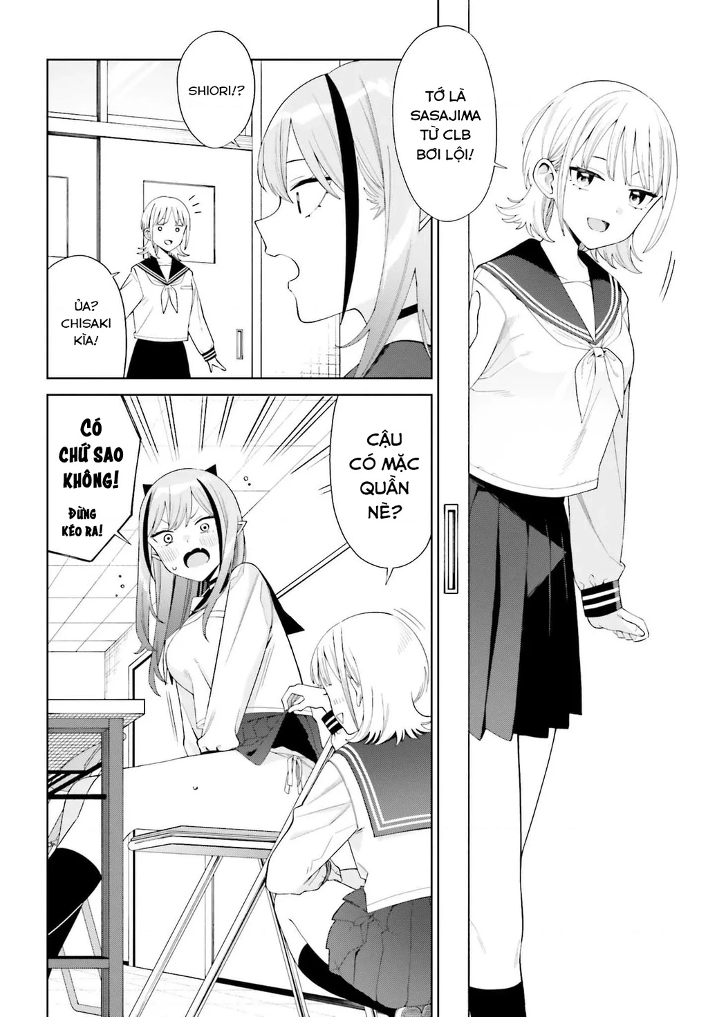 Nàng Succubus muốn được yêu! Chapter 2 - 16
