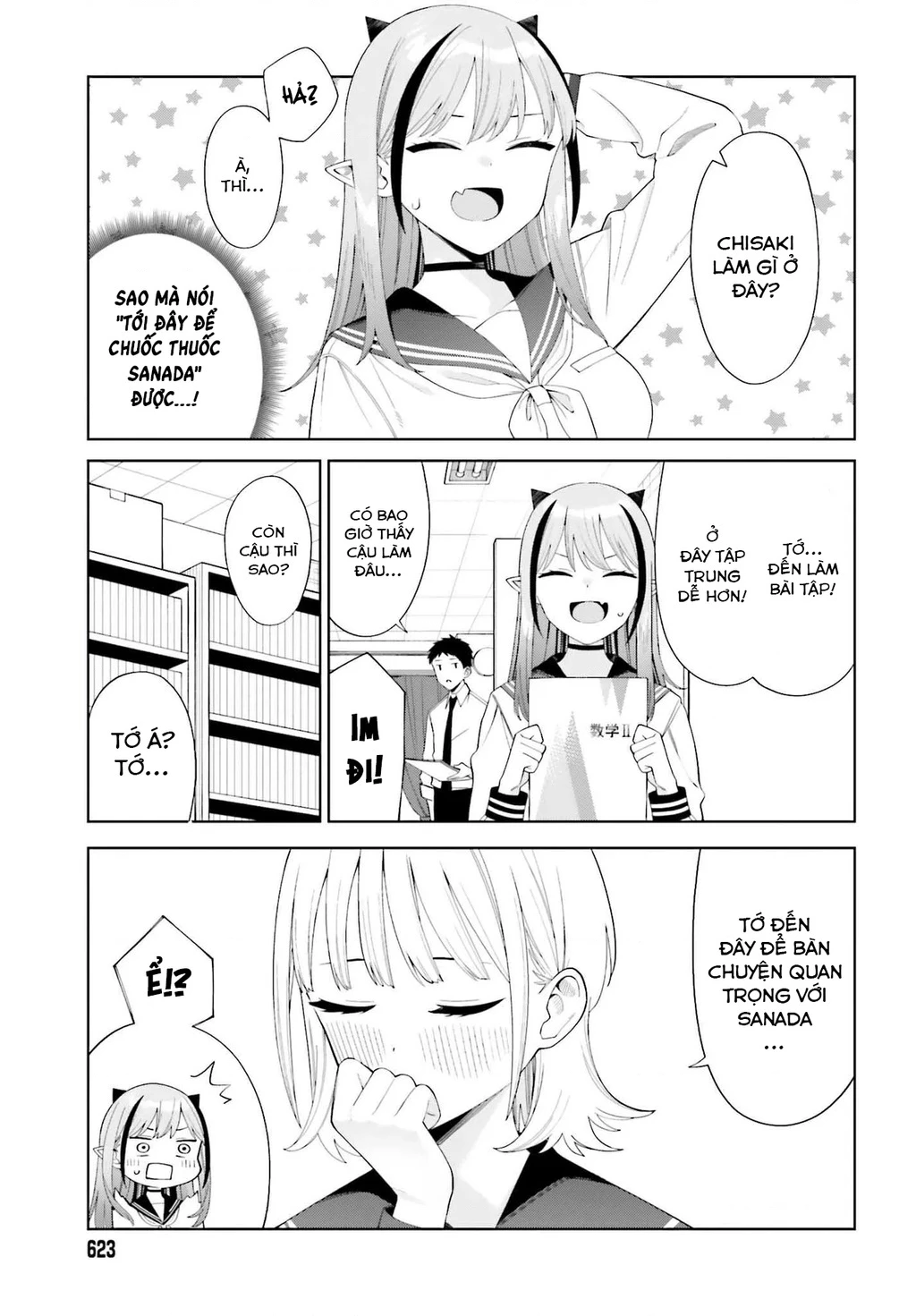 Nàng Succubus muốn được yêu! Chapter 2 - 17