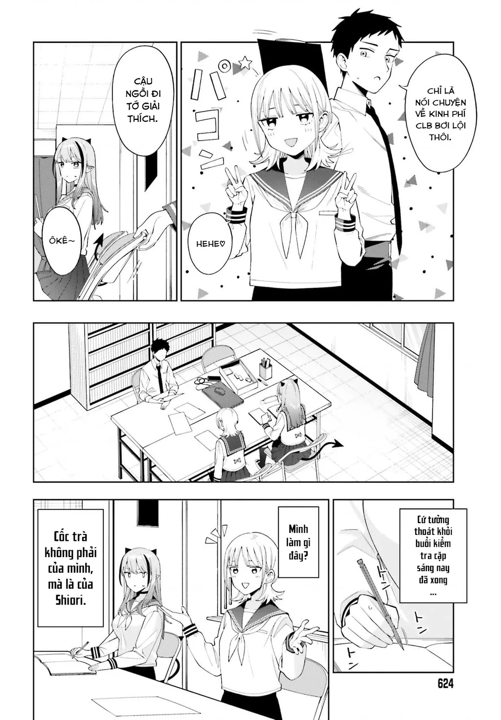 Nàng Succubus muốn được yêu! Chapter 2 - 18