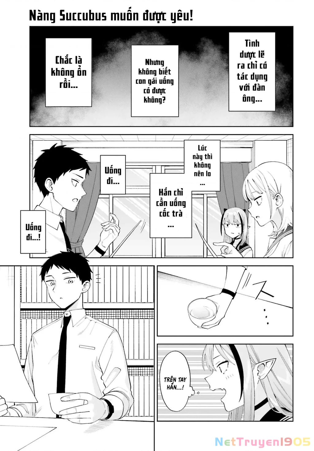 Nàng Succubus muốn được yêu! Chapter 2 - 19