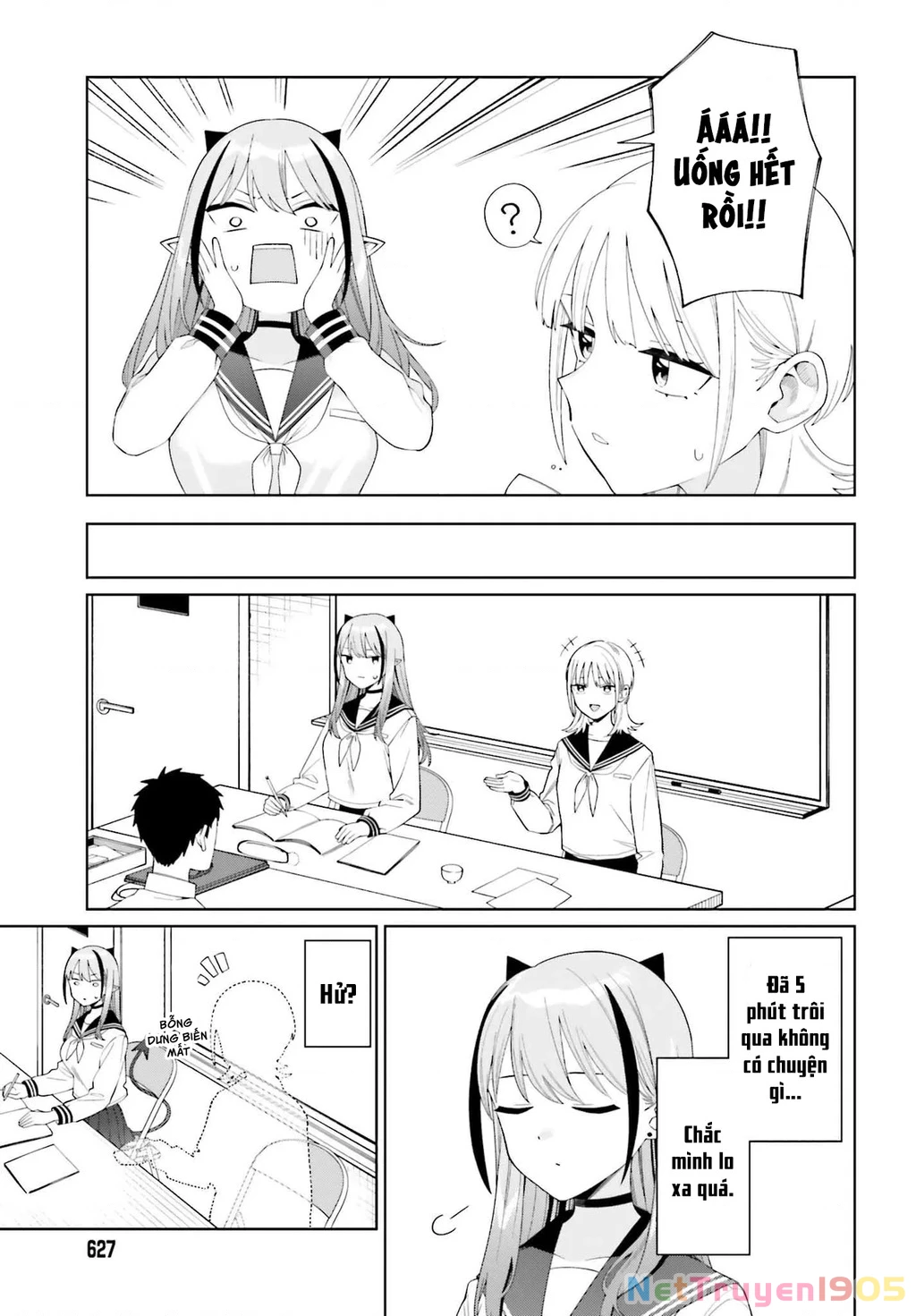 Nàng Succubus muốn được yêu! Chapter 2 - 21
