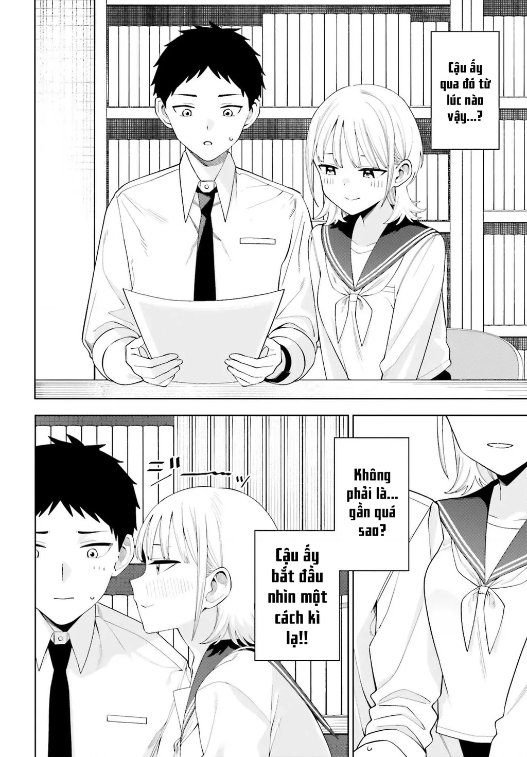Nàng Succubus muốn được yêu! Chapter 2 - 22