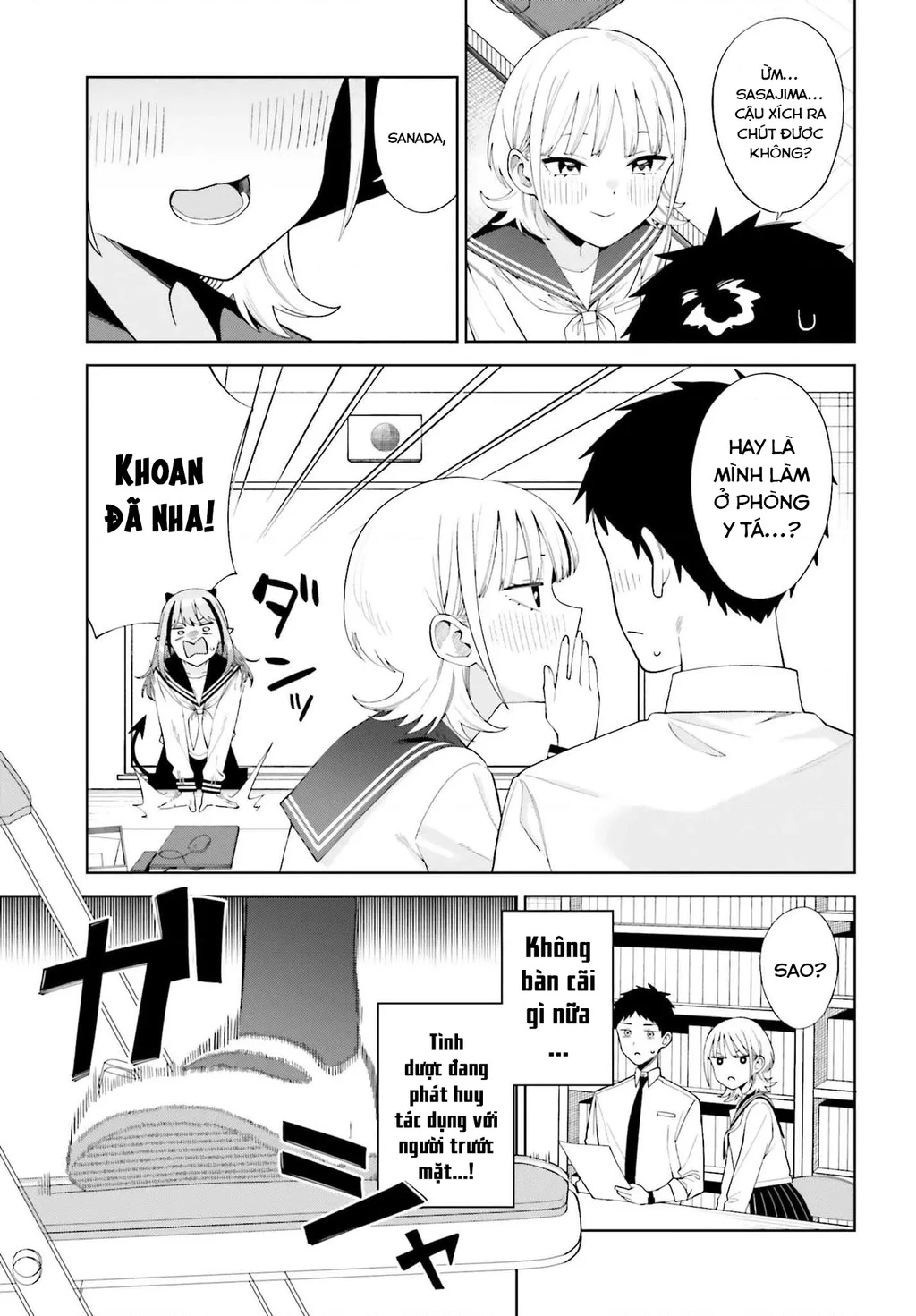 Nàng Succubus muốn được yêu! Chapter 2 - 23